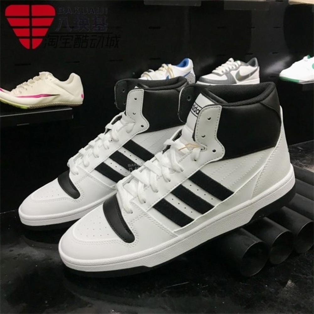Adidas Men's Black and White Sneakers